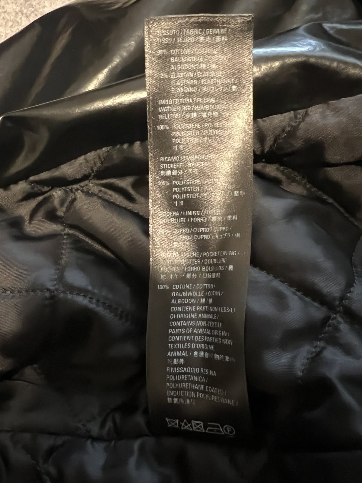 Balenciaga Incognito Trench Coat